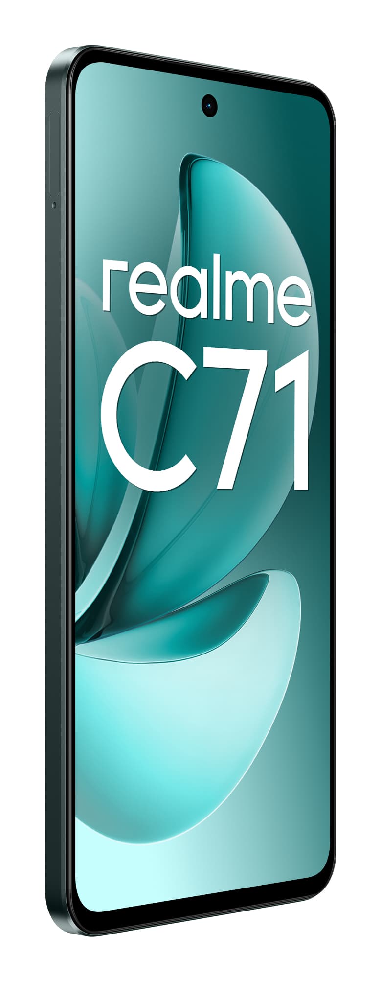 C71, 256GB, 8GB RAM, Dual SIM, 4G, Dual-Camera, Forest Owl "631011005930" — miniatură
