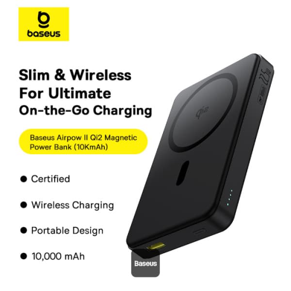 POWER BANK Baseus Airpow II Qi2, magnetic, include cablu USB Type-C la USB Type-C, 1 x USB Type-C, 1 x USB, capacitate 10000mAh 22.5W, negru "P10080000123-00" - 6932172676988 — miniatură