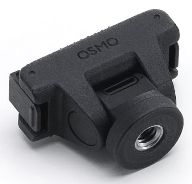 Adaptor reglabil cu eliberare rapida DJI Osmo "CP.OS.00000455.01" — miniatură