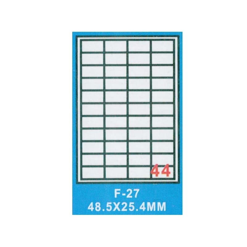 Hartie autoadeziva A4, 100 coli, 48,5x25,4mm