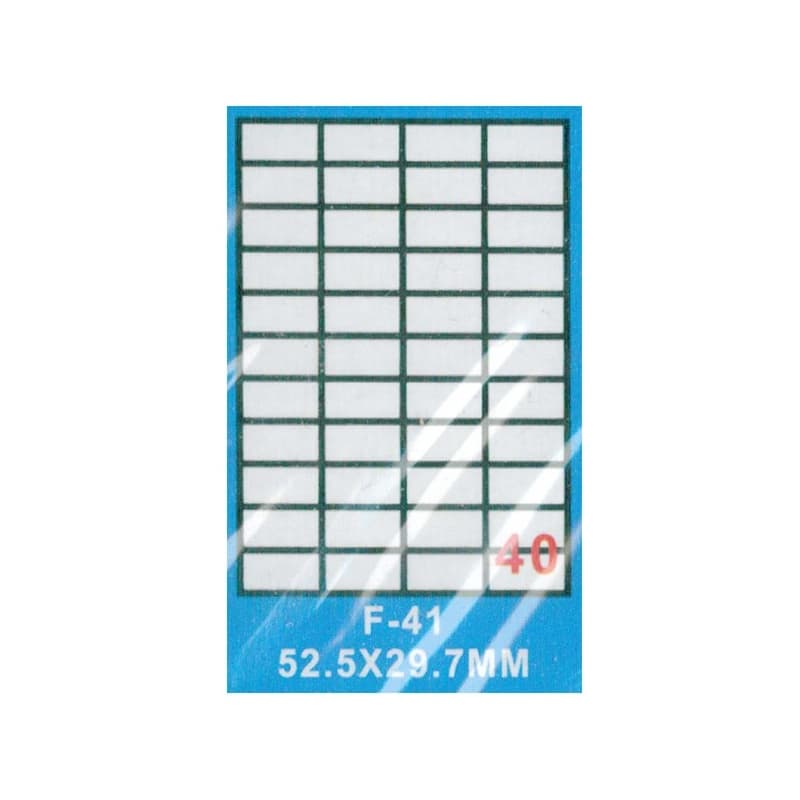 Hartie autoadeziva A4 100 coli - 52,5x29,7 mm