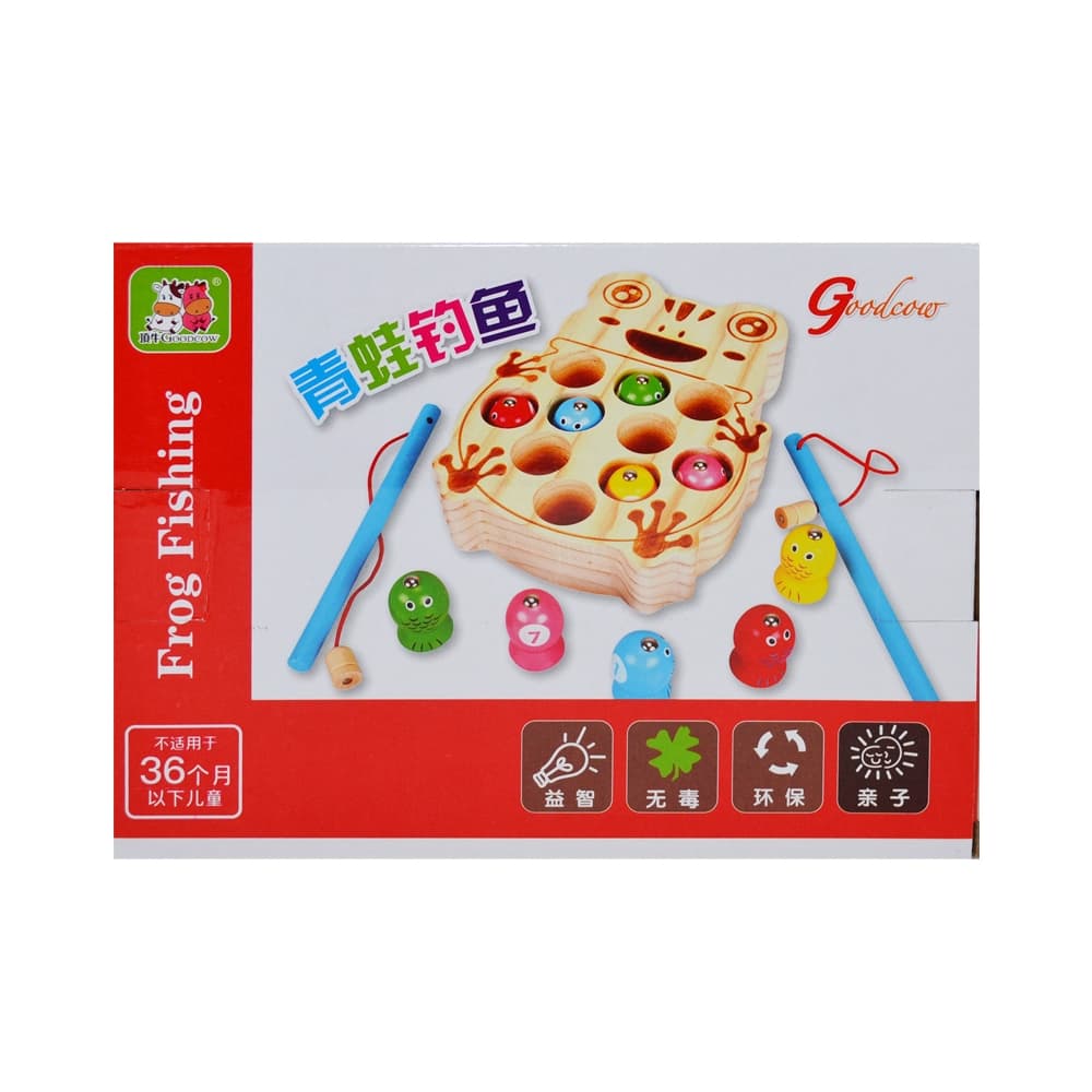 Joc de pescuit, din lemn, magnetic, Broscuta — miniatură