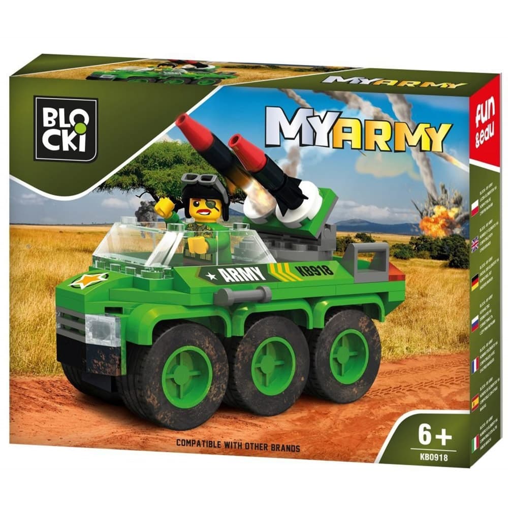 Blocki My Army, Masina armata — miniatură