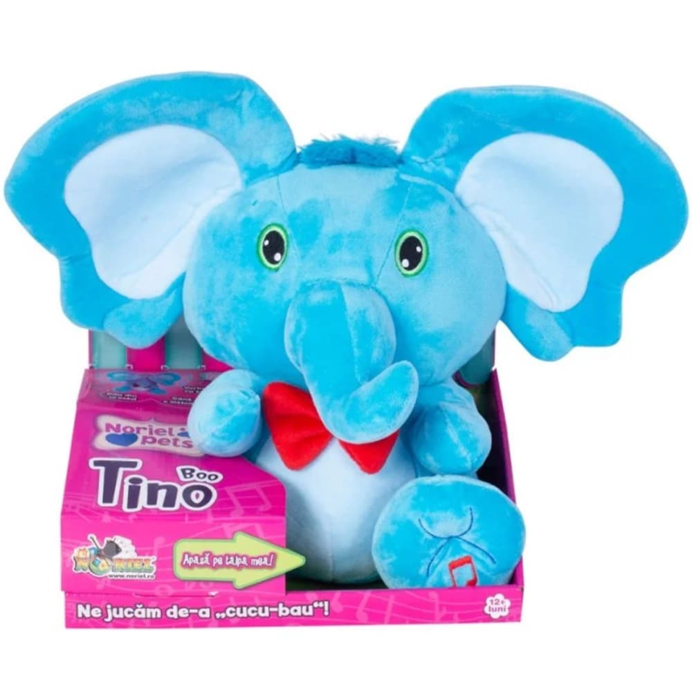 Puffy Friends Functions - Tino Boo Elefantel — miniatură