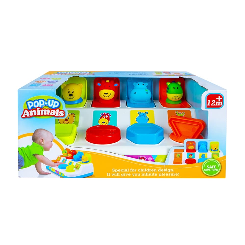 Jucarie pentru bebelusi, Pop Up — miniatură