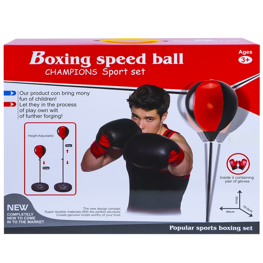 Sac box, suport metalic + manusi, H max: 109 cm — miniatură