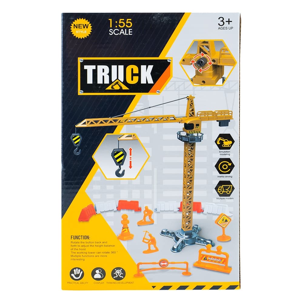 Macara turn + accesorii — miniatură