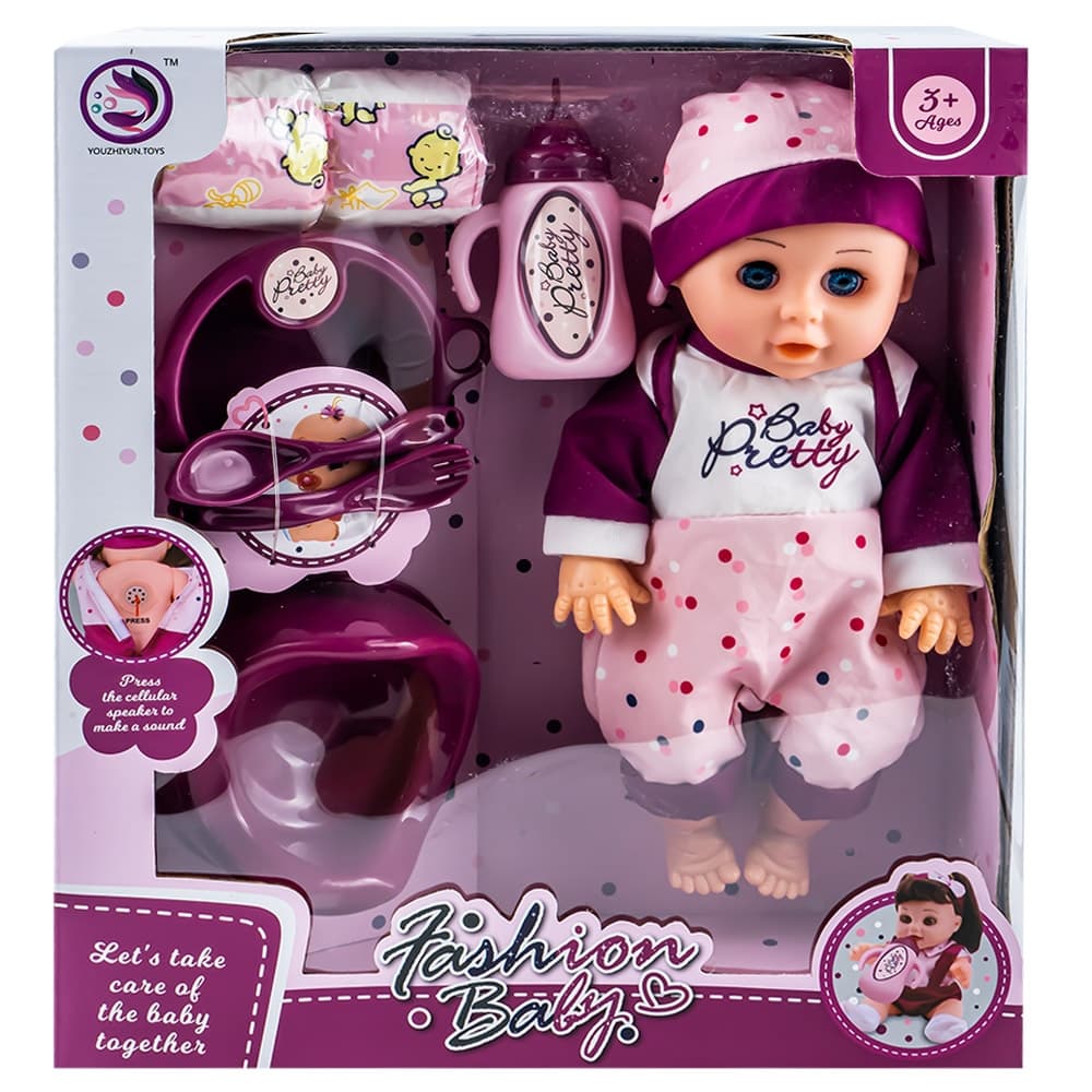 Bebelus muzical care face pipi + accesorii