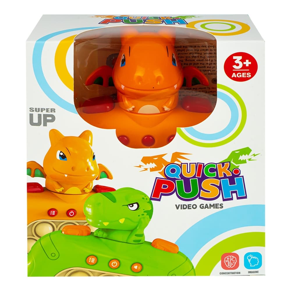 Joc de memorie, Fast Push, Dragon — miniatură