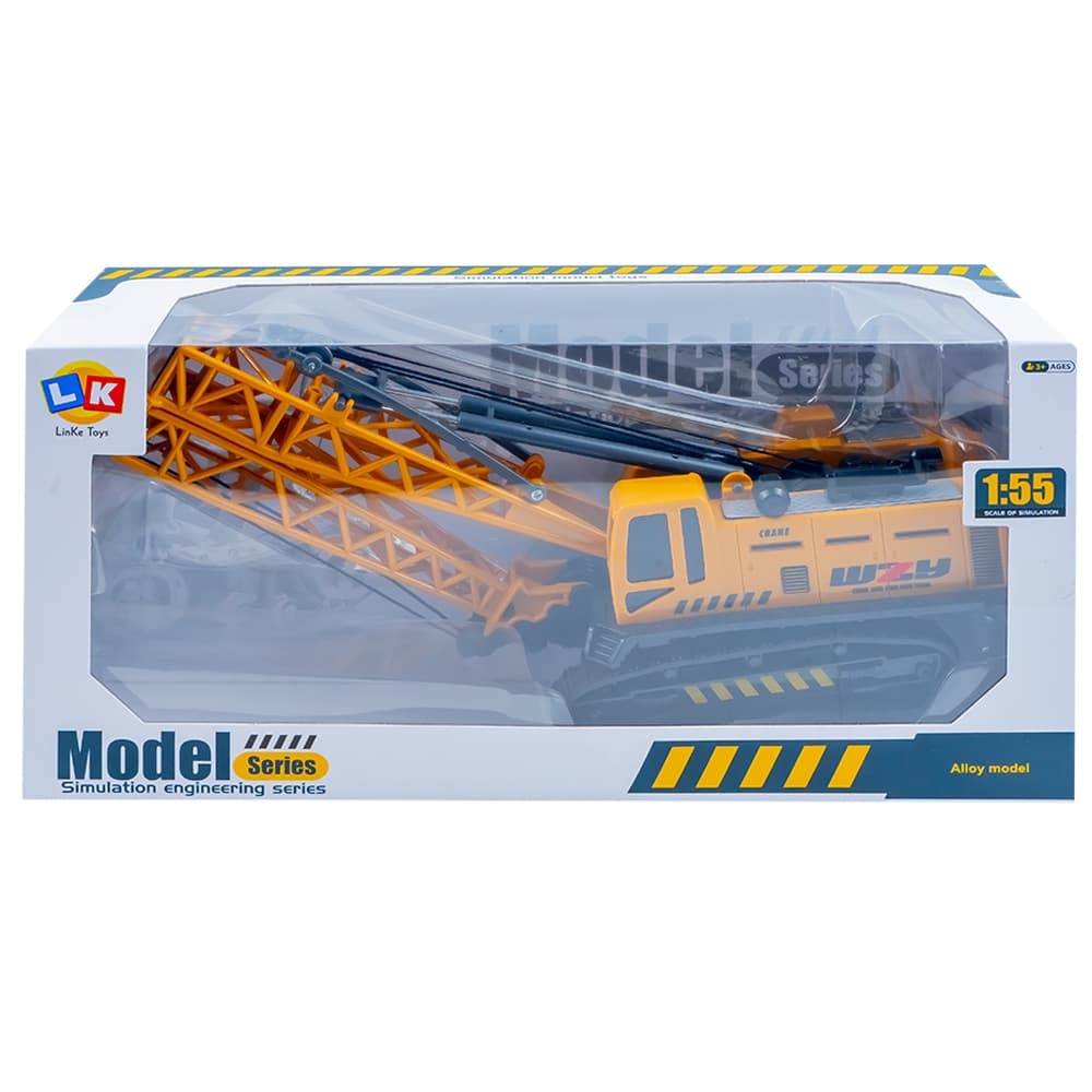 Macara din plastic — miniatură
