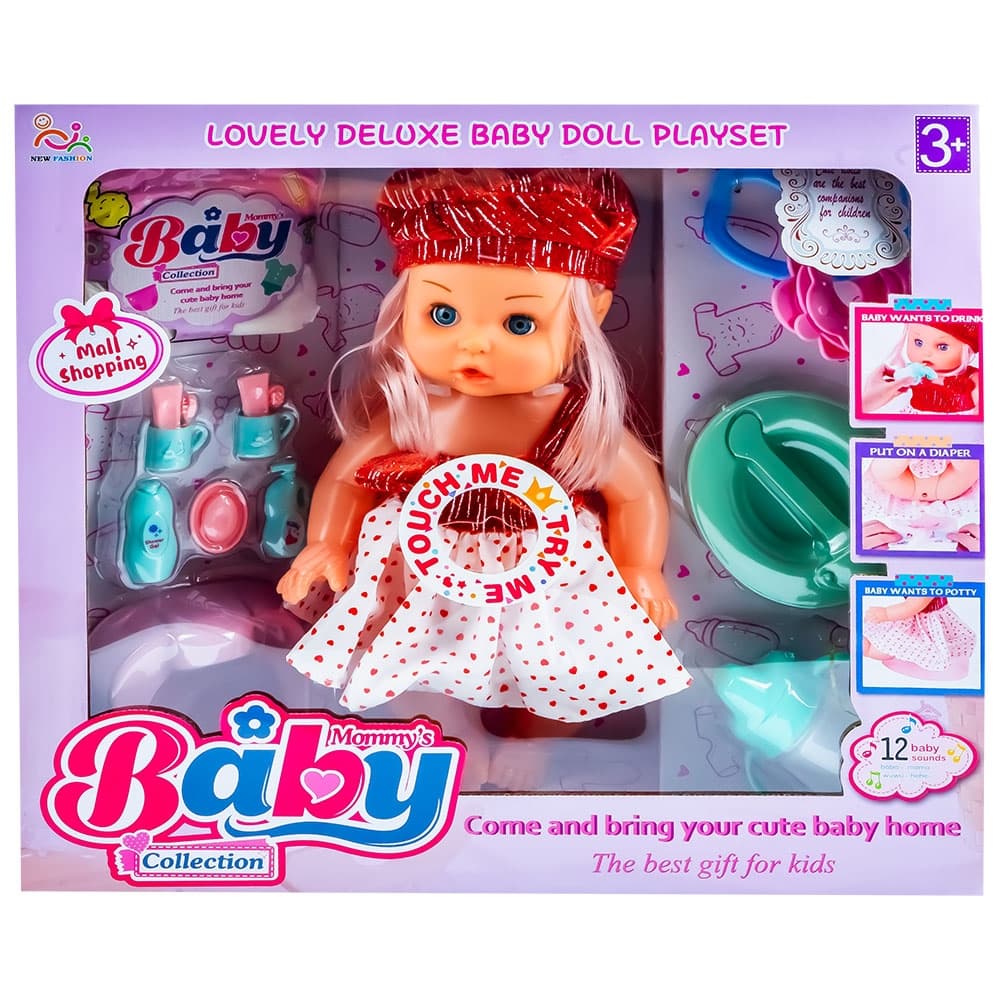 Bebelus muzical care face pipi + accesorii