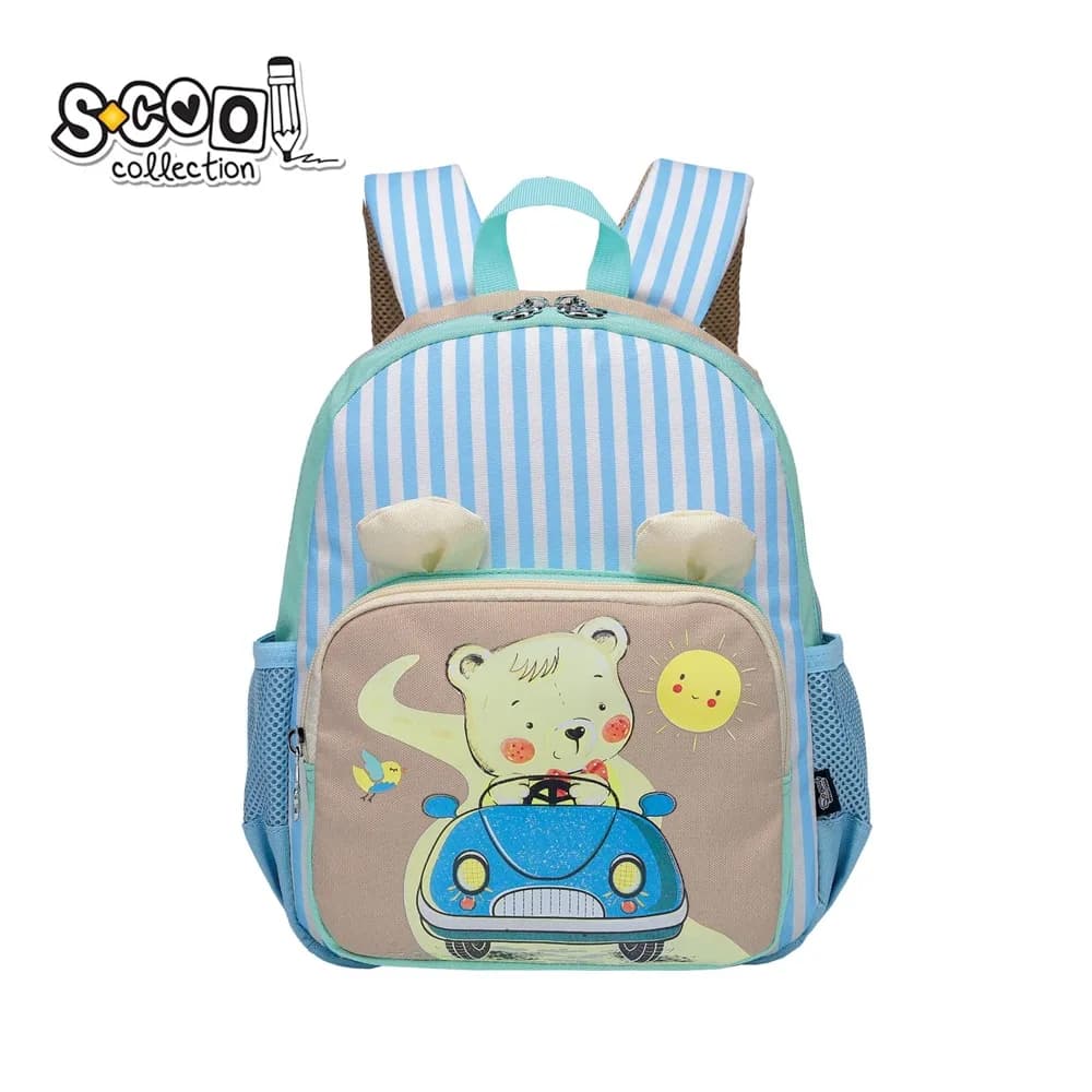 Ghiozdan gradinita, 31x24x9 cm, BEAR - S-COOL