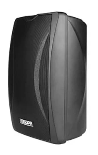 DSP6606NB IP/SIP Network Wall Mount Speaker
