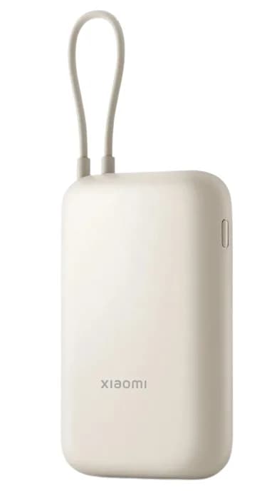 Baterie externa Power Bank 10000mAh 22.5W cu cablu integrat Type-C Cable Crem EU BHR9072GL "BHR9072GL"