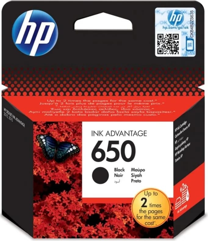 Cartus Cerneala Original HP Black, nr.650, pentru DJ 1015|1515|2515|2545|2645|3515|3545|4515, "CZ101AE"