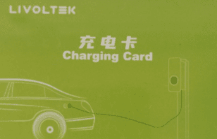 LIVOLTEK EV Charger RFID Card
