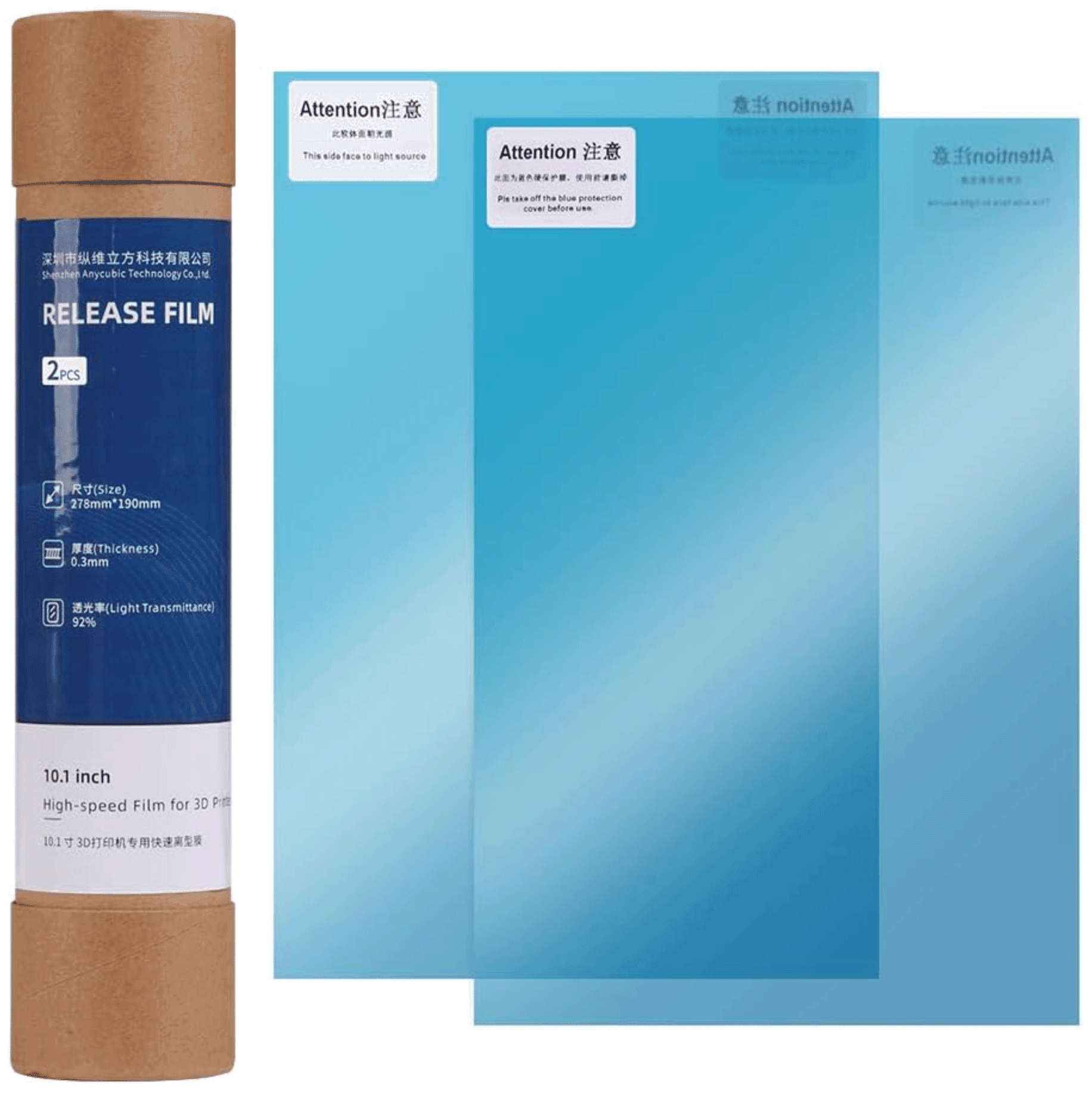 Imprimantă 3D Anycubic Photon Mono M5s ACF Film (2 buc)