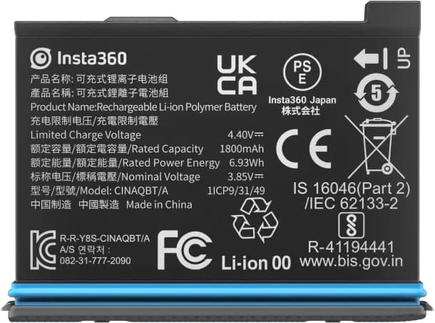 Insta360 X3 Battery 1800 mAh "VX25899"