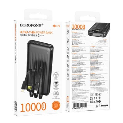 POWER BANK Borofone "BJ79", 10000mAh, 22.5W, 1 x USB; 1 x USB Type-C, include cabluri integrate: 1 x USB Type-C, 1 x USB, 1 x Iphone Lightning total 5V/2A, negru "6941991121531"