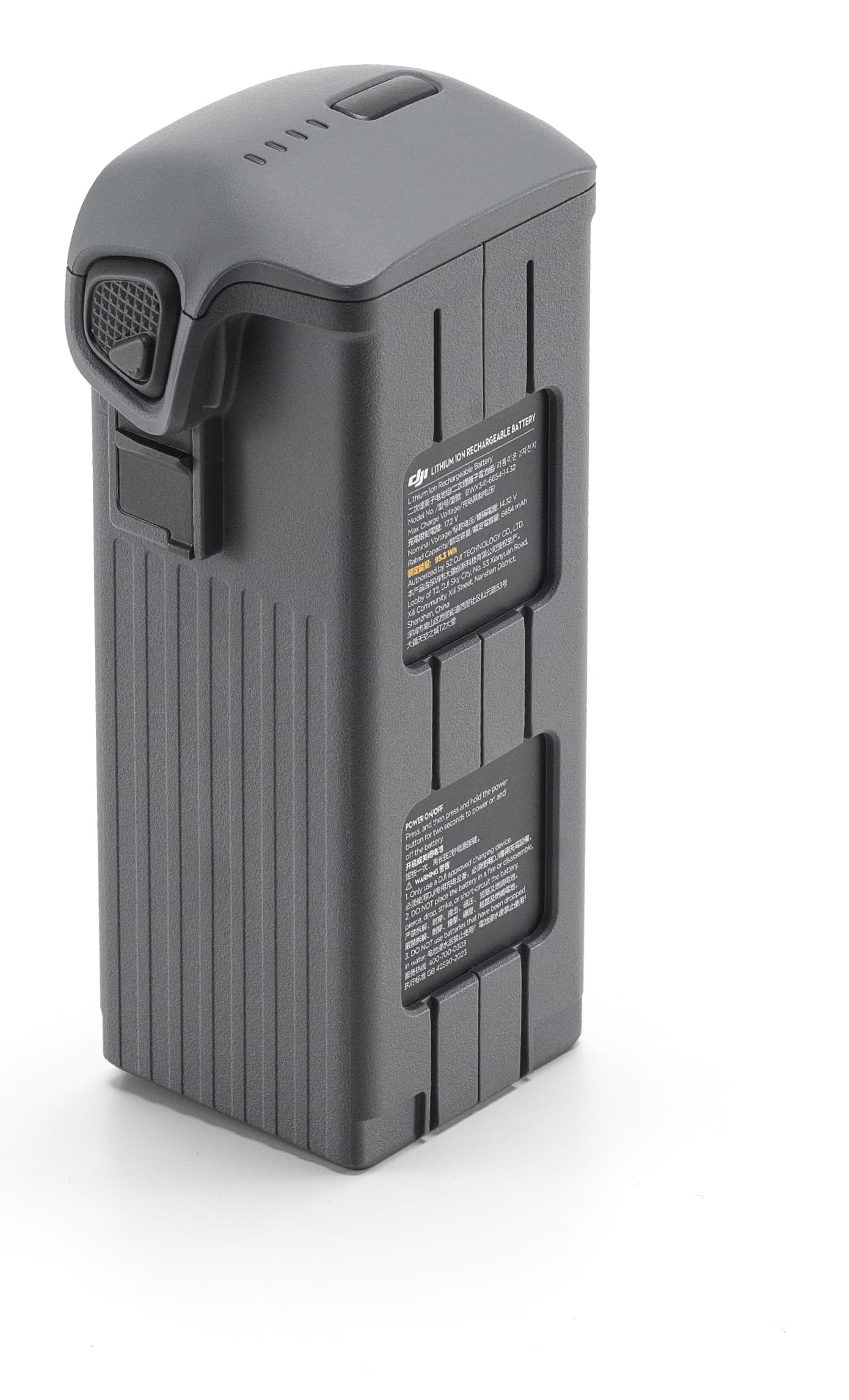 Acumulator inteligent DJI Mavic 4 Pro, 6654 mAh "CP.MA.00000845.0"