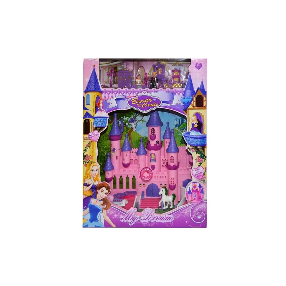 Castel muzical, cu 2 papusi si accesorii