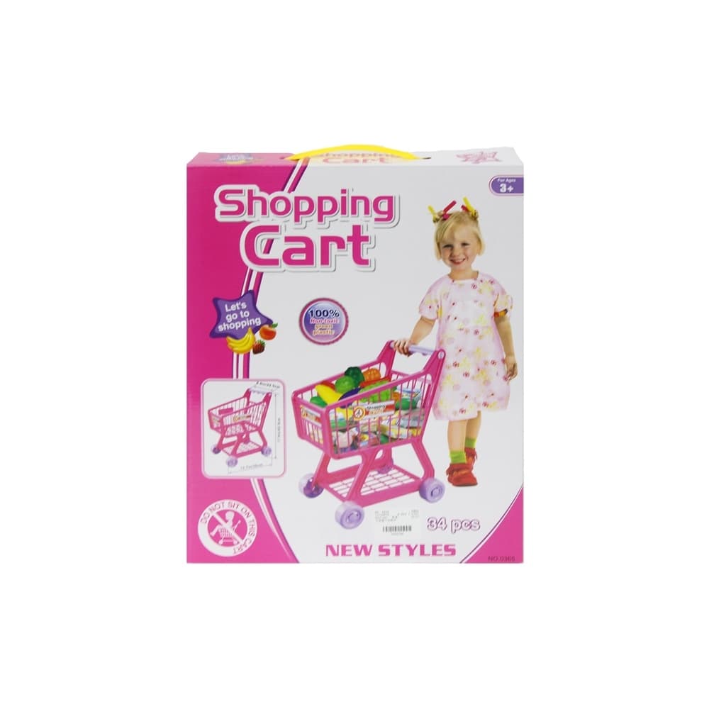 Set Carucior Supermarket + cumparaturi