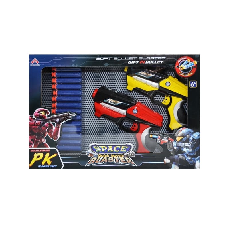 Set arme - 2 pistoale blaster + 14 ventuze