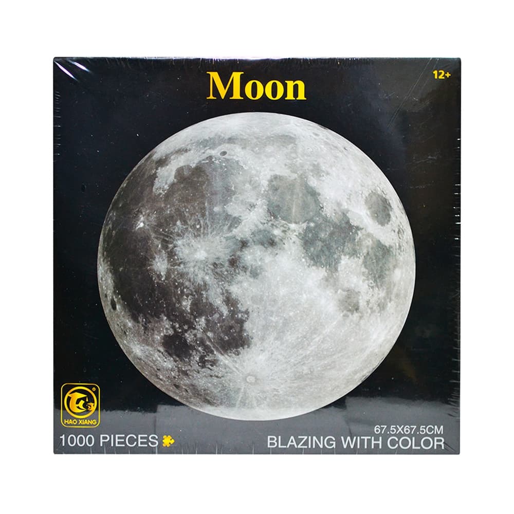 Puzzle carton, in cutie, Luna, 1000 piese