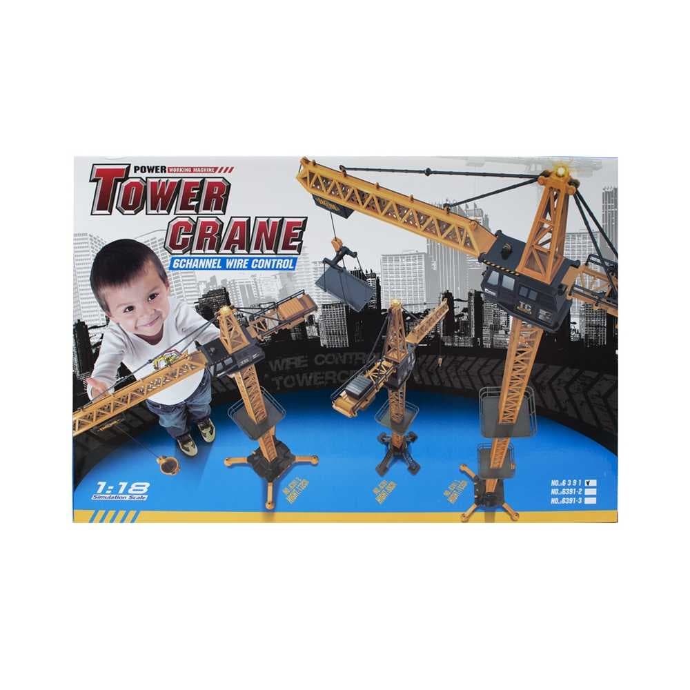 Macara turn cu RC, 88cm