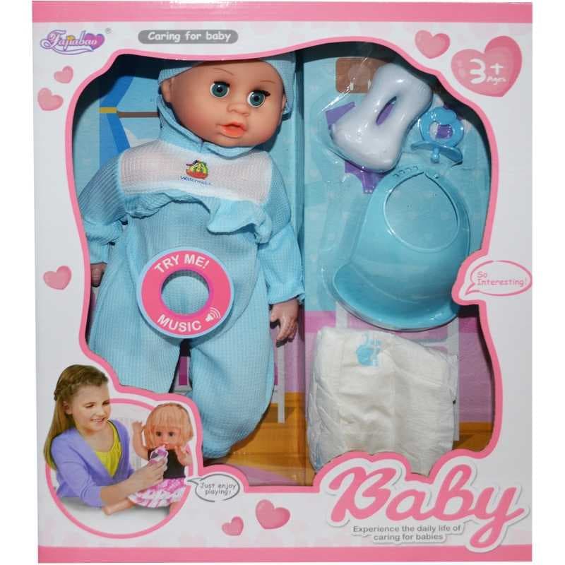 Bebelus cu biberon si accesorii