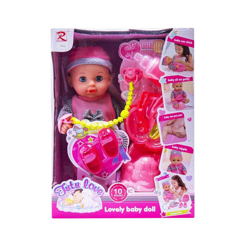 Bebelus muzical care face pipi + accesorii