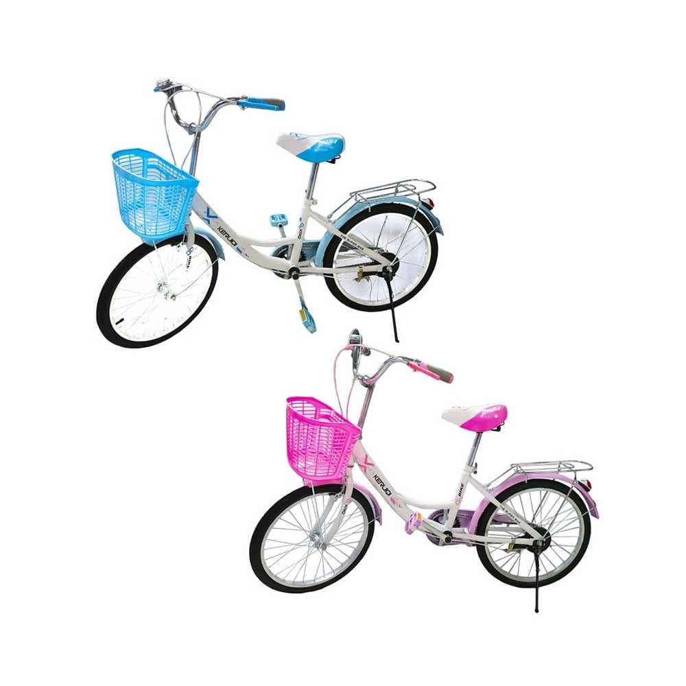 Bicicleta, nr. 20