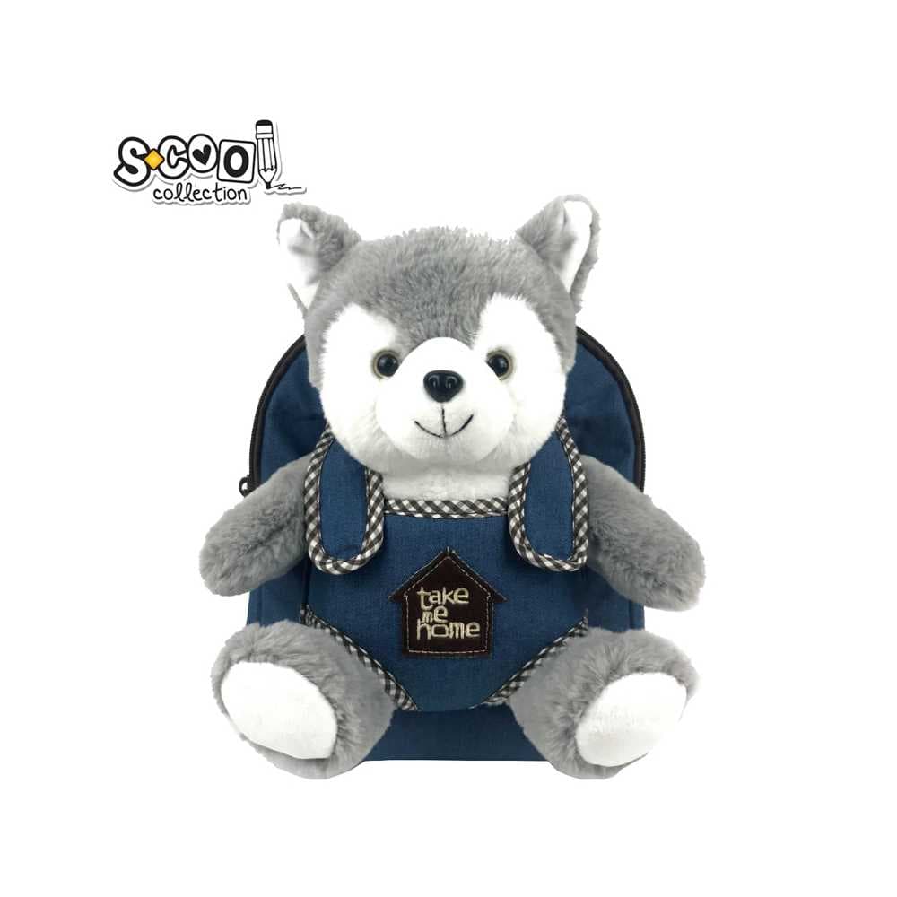Ghiozdan gradinita BABY ANIMALS, DOG, 28 cm - S-COOL