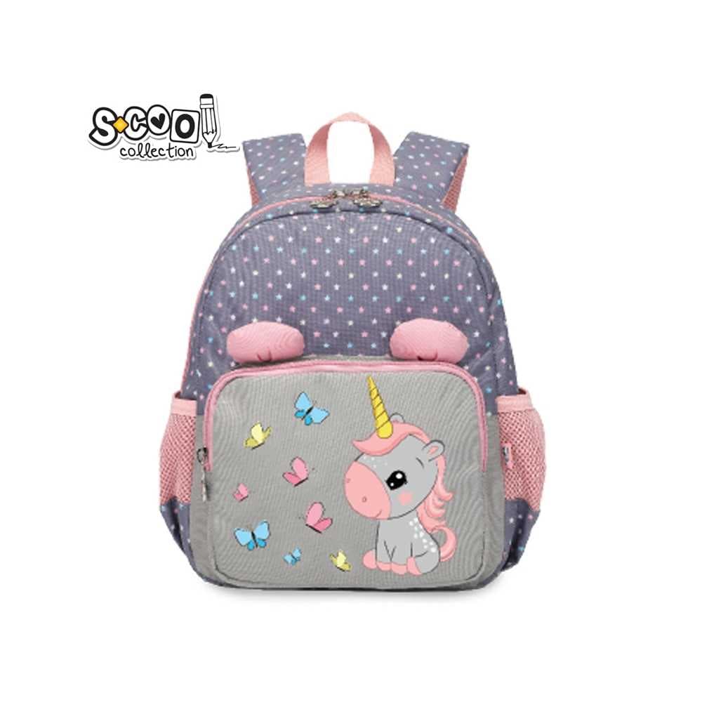 Ghiozdan gradinita UNICORN, 31 cm - S-COOL