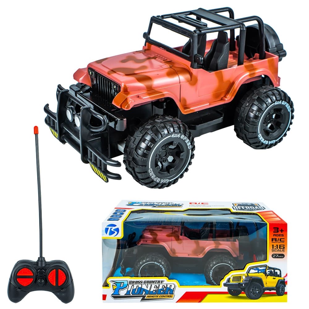 Jeep armata, cu RC