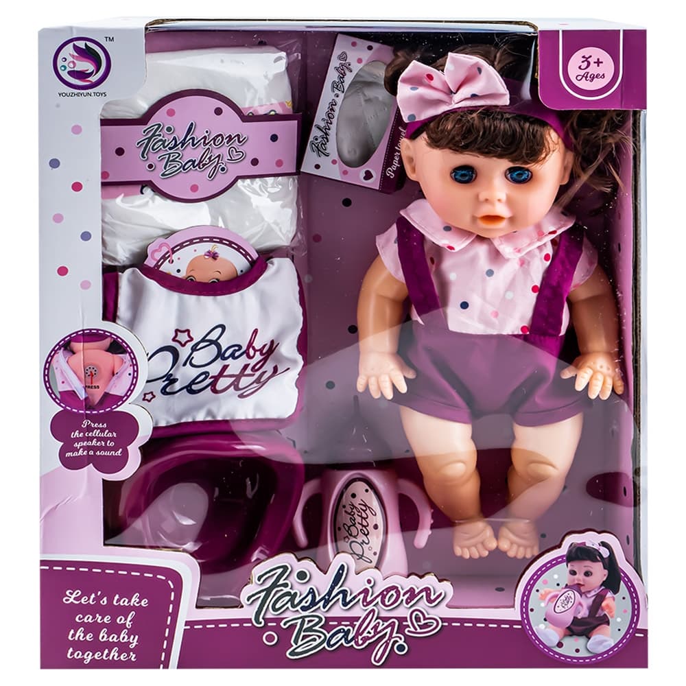 Bebelus muzical care face pipi + accesorii