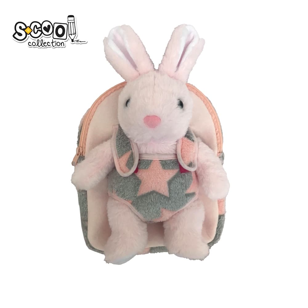 Ghiozdan gradinita BABY ANIMALS, SWEET BUNNY, 23x8x28 cm - S-COOL