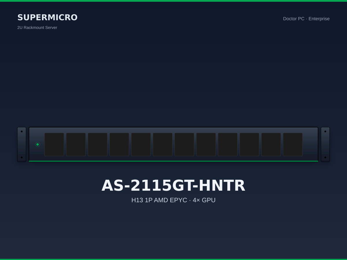 Supermicro AS-2115GT-HNTR 2U H13 Single EPYC GPU Server