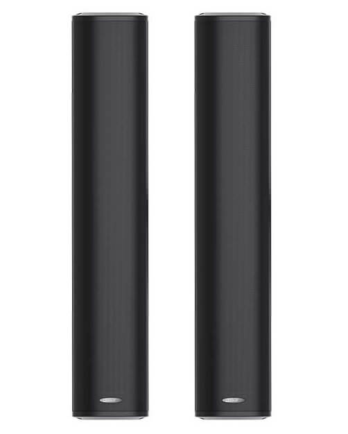 Boxe-exterior-DSP455iiBK-pereche-dsppa